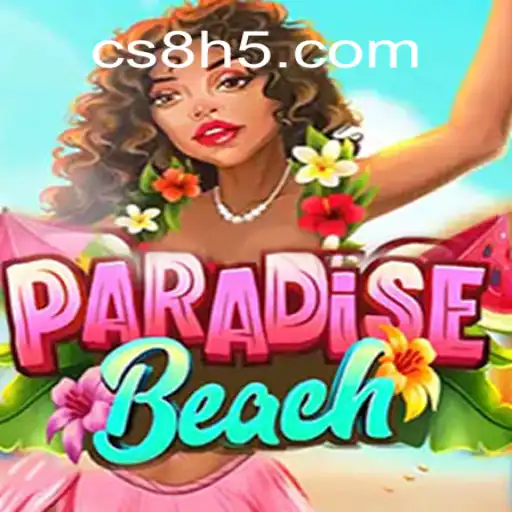 Exploring ParadiseBeach: Brazil's Premier Virtual Experience