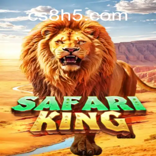 Unveiling the Thrills of SafariKing and Exploring Brazil's Leading Betting Platform
