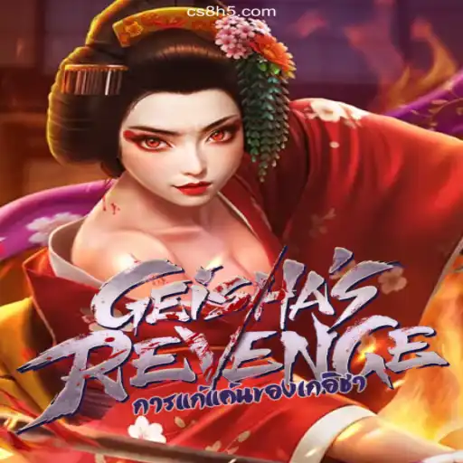 GeishasRevenge: The Latest Sensation in Gaming