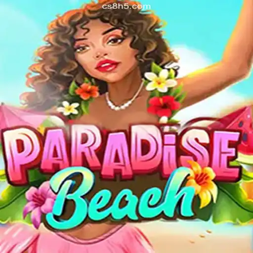 Exploring ParadiseBeach: Brazil's Premier Virtual Experience