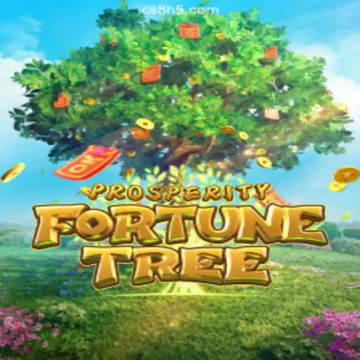 Exploring the Intricacies of ProsperityFortuneTree in the Context of CS8 COM: A Pioneering Platform in Brazilian Betting
